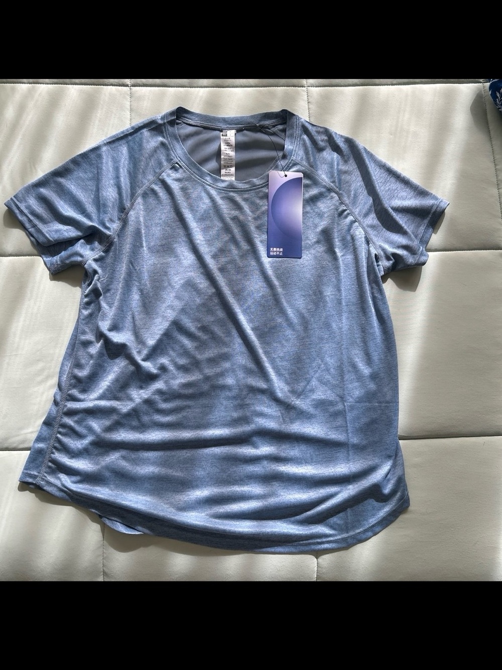 Blue Athletic T-Shirt